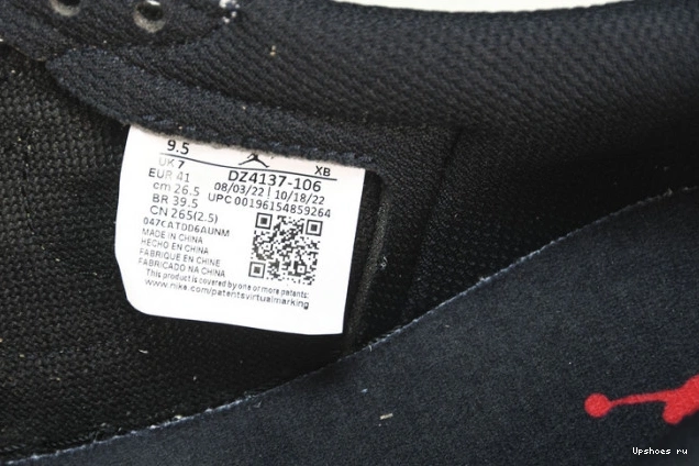 Olive Travis Low OG Scott Retro Jordan 1 SP 0322